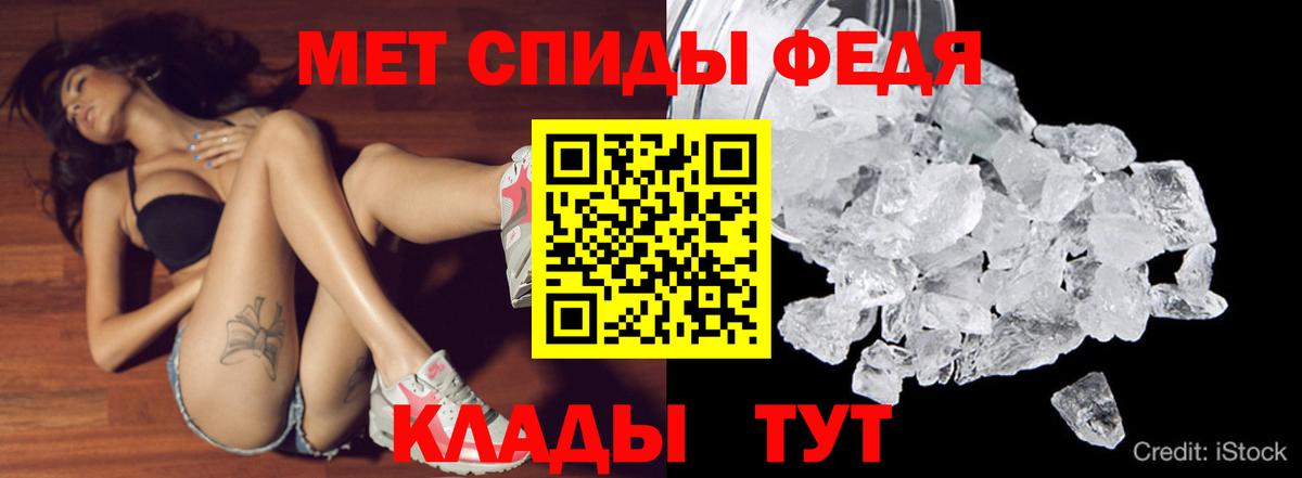 АМФЕТАМИН VHQ Димитровград