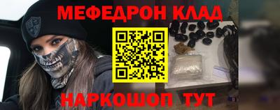 таблы Апрелевка