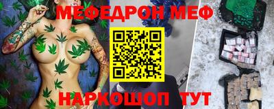 прущие крисы Заволжье