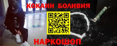 прущие крисы Заволжье