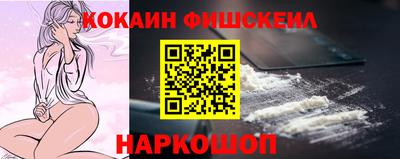 прущие крисы Заволжье