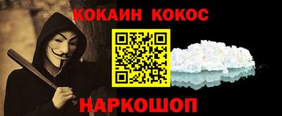 таблы Апрелевка