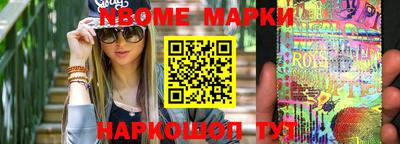 мяу мяу мука Апшеронск