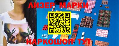 ALPHA-PVP Жуковский