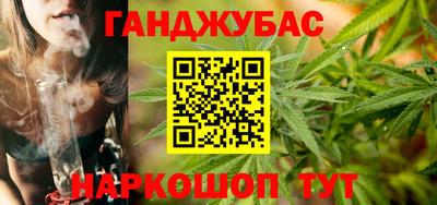прущие крисы Заволжье