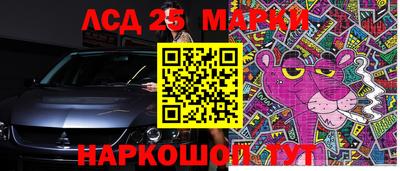 мефедрон VHQ Заводоуковск