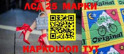 мяу мяу мука Апшеронск