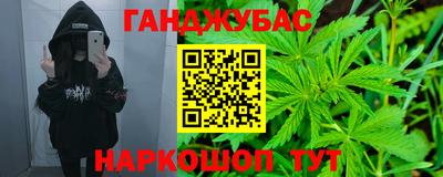 мефедрон VHQ Заводоуковск