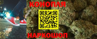 ALPHA-PVP Жуковский