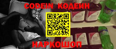 прущие крисы Заволжье