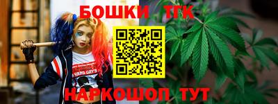мефедрон VHQ Заводоуковск