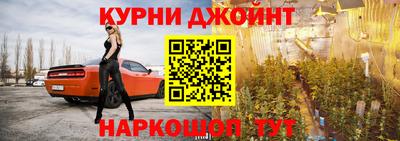 мефедрон VHQ Заводоуковск