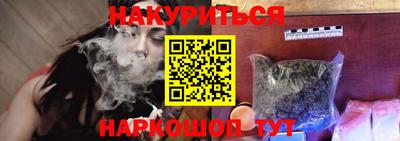 прущие крисы Заволжье