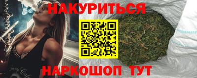 ALPHA-PVP Жуковский