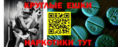 прущие крисы Заволжье