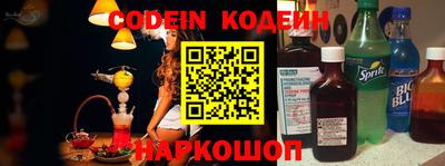 мяу мяу мука Апшеронск