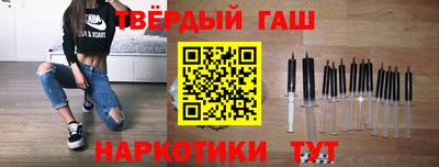 мефедрон VHQ Заводоуковск