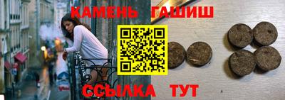 прущие крисы Заволжье