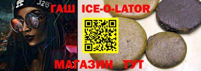 прущие крисы Заволжье