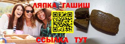 мяу мяу мука Апшеронск