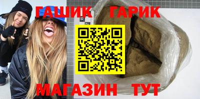 прущие крисы Заволжье