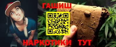 мяу мяу мука Апшеронск