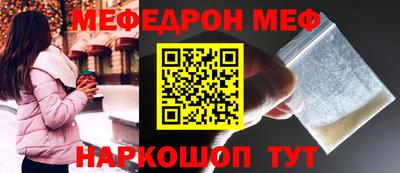 прущие крисы Заволжье