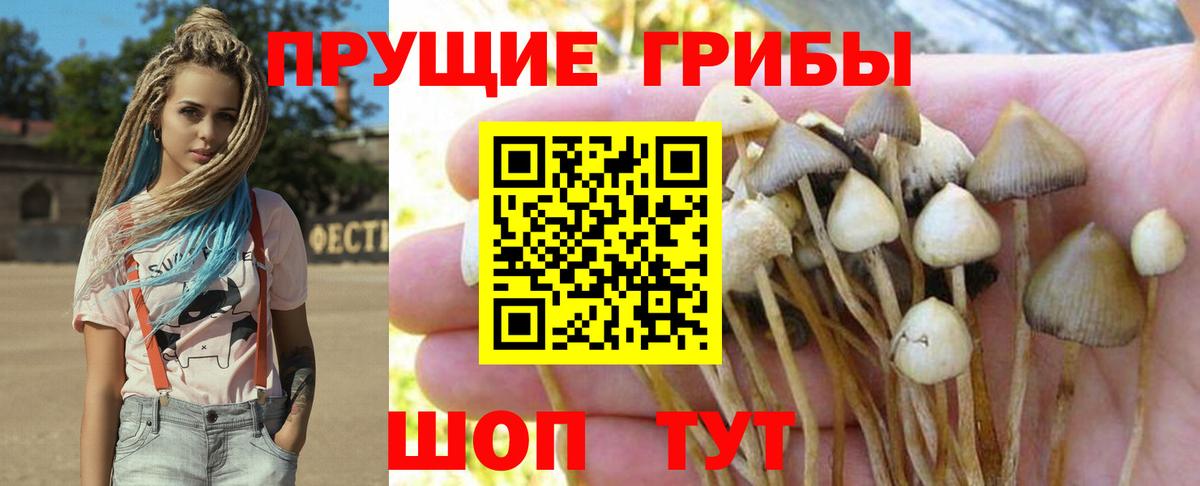 ГАШИШ  ЭКСТАЗИ  Вход с VPN  НБОМе  Димитровград  Меф   ГАШИШ  Cocaine  Вейп ТГК  Магазины продажи наркотиков 