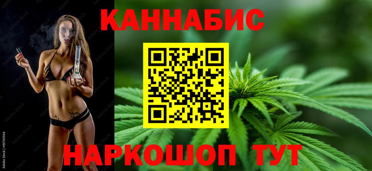 Бошки марихуана LSD WEED  Конопля VHQ  Димитровград  Каннабис тримм 